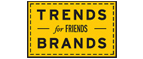 Скидка 10% на коллекция trends Brands limited! - Благодарный