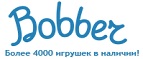 Бесплатная доставка заказов на сумму более 10 000 рублей! - Благодарный